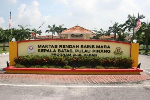 Homestay Aalaiya Bertam Kepala Batas - Fully Aircond Dış mekan fotoğraf